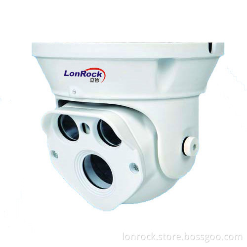 HD Metal Waterproof Dome HD-Cvi Camera (LR-C207BX)